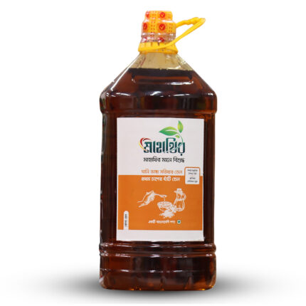 ৫লিটার সরিষার তেল
